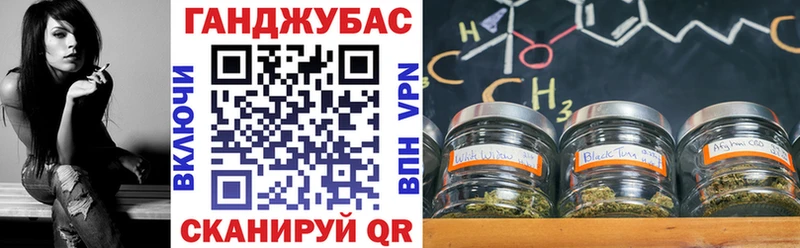 Купить наркотик Ангарск COCAIN  Псилоцибиновые грибы  ГАШ  Конопля  Меф мяу мяу 