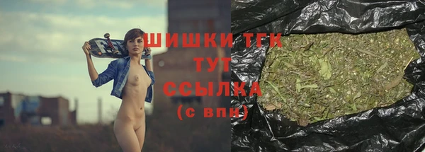 тгк Вязники