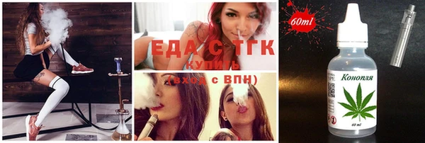 прущая мука Вяземский