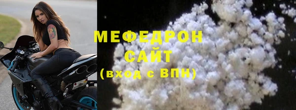 тгк Вязники