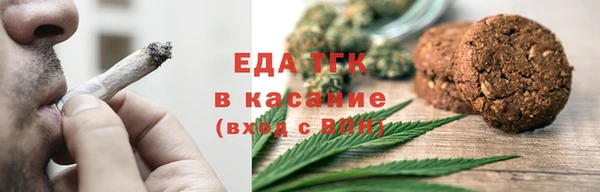 прущая мука Вяземский