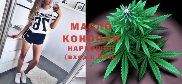 тгк Вязники