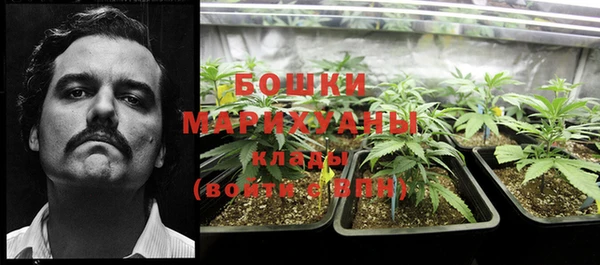 тгк Вязники
