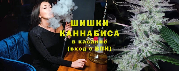 тгк Вязники