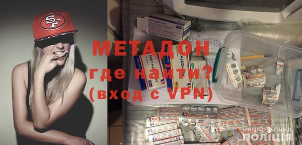 прущая мука Вяземский