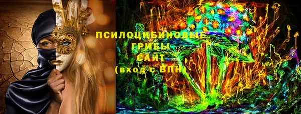 тгк Вязники