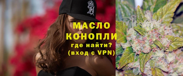 тгк Вязники